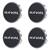 Custom Puddle Lights Premium LED Floating Wheel Logo Hub Caps Multiple Design for Havel HAVAL Black Logo / White / 69 mm