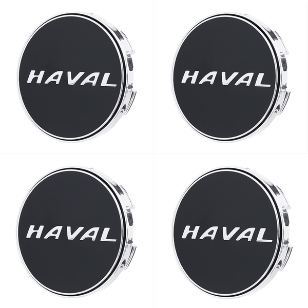 Custom Puddle Lights Premium LED Floating Wheel Logo Hub Caps Multiple Design for Havel HAVAL Black Logo / White / 69 mm