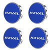 Custom Puddle Lights Premium LED Floating Wheel Logo Hub Caps Multiple Design for Havel HAVAL BlueLogo / White / 69 mm