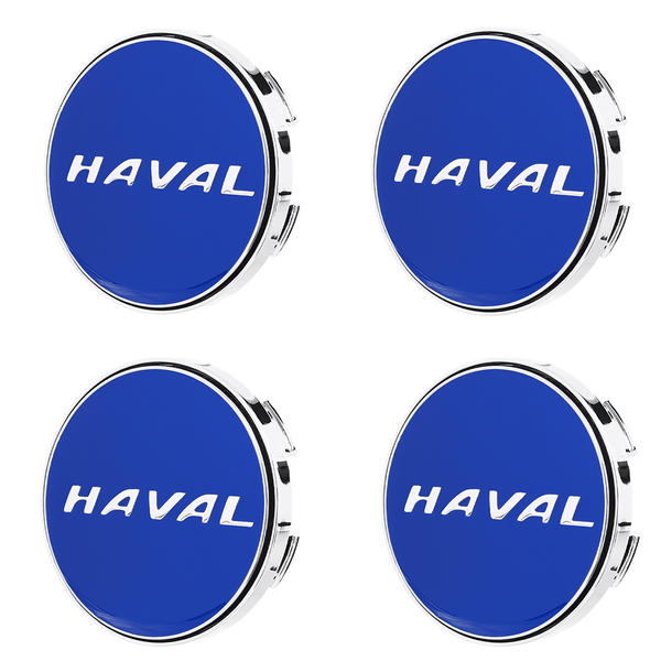 Custom Puddle Lights Premium LED Floating Wheel Logo Hub Caps Multiple Design for Havel HAVAL BlueLogo / White / 69 mm