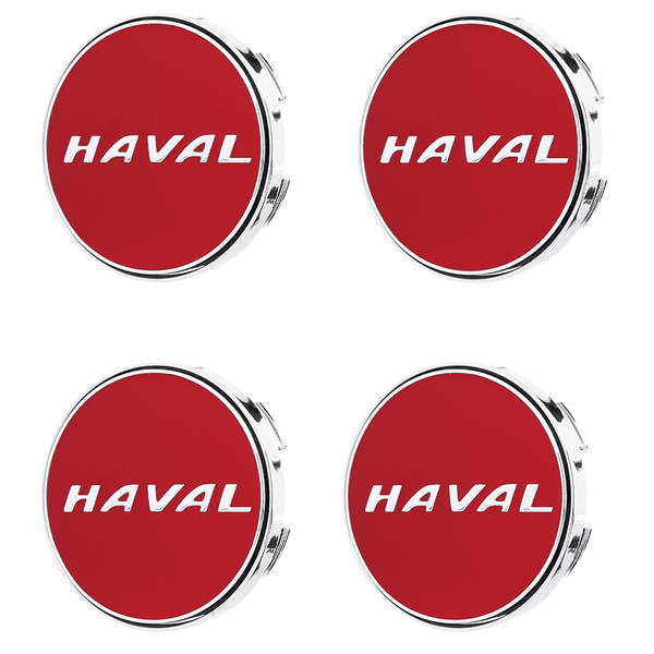 Custom Puddle Lights Premium LED Floating Wheel Logo Hub Caps Multiple Design for Havel HAVAL RedLogo / White / 69 mm