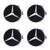 Custom Puddle Lights Premium LED Floating Wheel Logo Hub Caps Multiple Design for Mercedes Benz Mercedes Benz Glossy SurfaceBlack / White / 76mm
