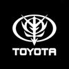 Toyota Toyota Corolla 9th Gen E120 Door Stick On Puddle Lights Multiple Designs 2003-2008 Toyota Logo 7