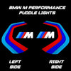BMW BMW M2 2nd Gen G87 Premium Puddle Lights Multiple Designs 2023-2025