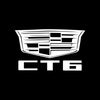 CADILLAC Cadillac CT6 Dynamic Dual Lens Premium Puddle Lights Multiple Designs 2016-2025