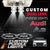 Custom Puddle Lights Custom Dual Lens LED Courtesy Door Projector Puddle Lights for Audi A6 2004-2026 Custom Design + 1 Pair - 2 Doors