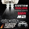 Custom Puddle Lights Custom Dual Lens LED Courtesy Door Projector Puddle Lights for BMW M2 2016-2026 Custom Design + 1 Pair - 2 Doors
