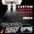 Custom Puddle Lights Custom Dual Lens LED Courtesy Door Projector Puddle Lights for SEAT Ibiza Mk4 2008-2017 Custom Design + 1 Pair - 2 Doors